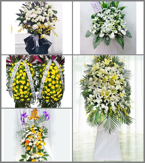 湖南郴州苏仙区白事花篮预定